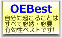 OEBest_